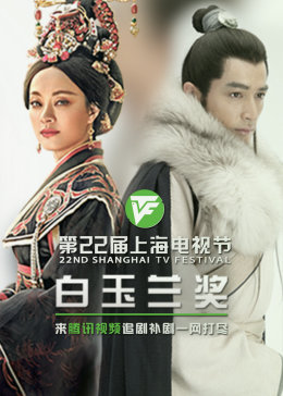 斗龙战士