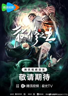 生化危机