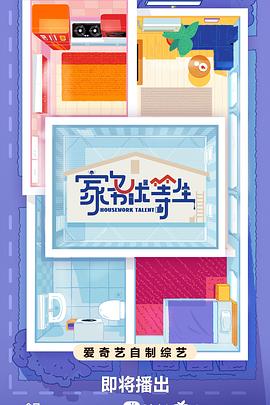 源代码